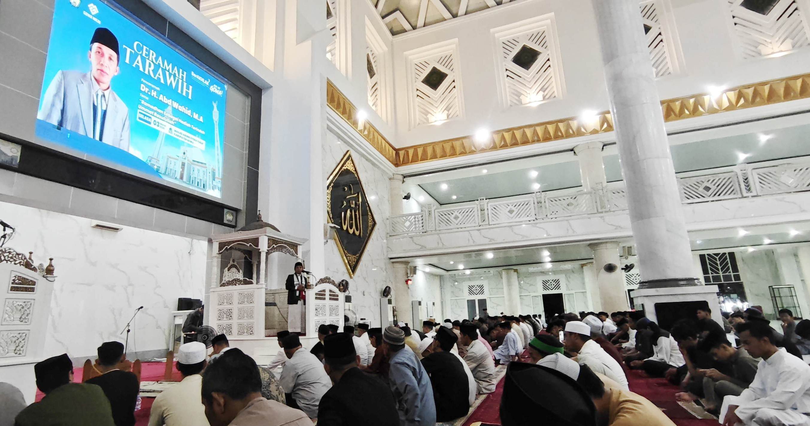 Hikmah Ramadan 1447/2026:
Ramadan sebagai Hadiah Terindah Umat Rasulullah